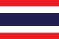 National flag of Thailand
