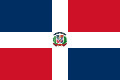 National flag of Dominican Republic