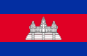 National flag of Cambodia