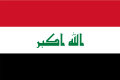 National flag of Iraq