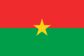 National flag of Burkina Faso