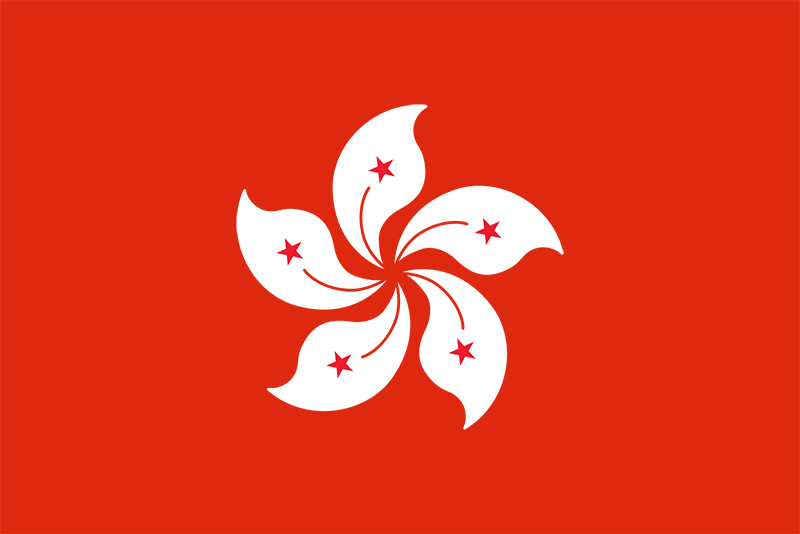 National flag of Hong Kong
