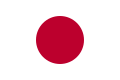 National flag of Japan