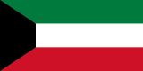 National flag of Kuwait