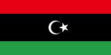 National flag of Libya