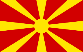 National flag of North Macedonia
