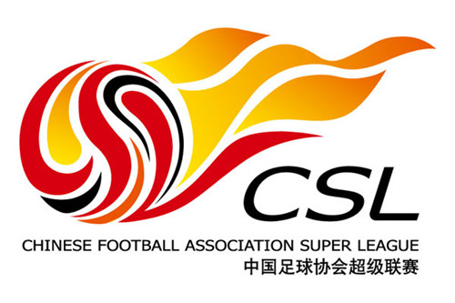 Official logo of Chinese Super League