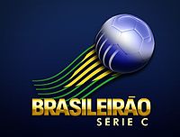 Official logo of Serie C