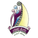Official logo of Al Shabab football club