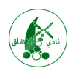 Official logo of Al Ittifaq Maqaba football club