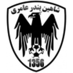 Official logo of Shahin Bandar Ameri football club