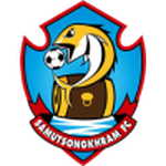 Official logo of Samut Songkhram football club
