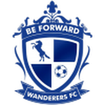 Logo Mighty Wanderers