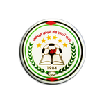Logo Taraji Wadi Al-Nes
