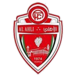 Logo Ahli Al-Khalil