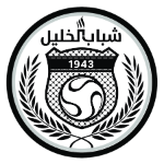 Logo Shabab Al Khaleel