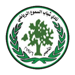 Logo Shabab Alsamu