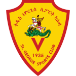 Official logo of Kedus Giorgis football club