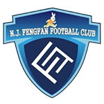Official logo of Nanjing City football club