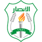 Official logo of Al Ansar football club