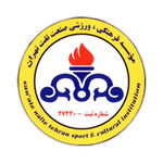 Official logo of Naft Tehran football club