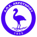 Logo Apea Akrotiriou