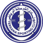 Official logo of Tersana football club