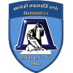 Official logo of Aluminium Nag Hammadi football club