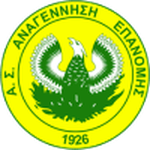 Official logo of Anagennisi Epanomis football club