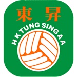 Logo Tung Sing