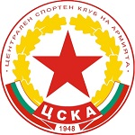 Official logo of CSKA 1948 Sofia football club
