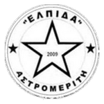 Official logo of Elpida Astromeritis football club