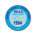 Official logo of ENAD football club