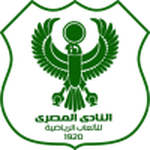Official logo of Al Masry football club