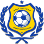 Official logo of Ismaily football club
