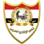 Official logo of El-Entag El-Harby football club