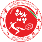 Official logo of Shahr Khodrou football club