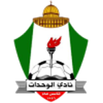 Official logo of Al Wehdat football club