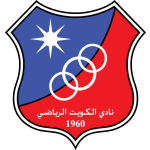 Official logo of Kuwait SC football club