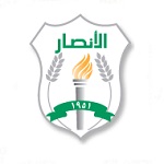 Official logo of Al Ansar football club