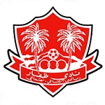 Official logo of Dhofar football club