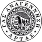 Official logo of Anagennisi Arta football club