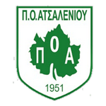 Official logo of Atsalenios football club