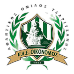 Official logo of Oikonomos football club