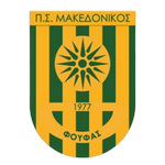 Official logo of Makedonikos Foufas football club