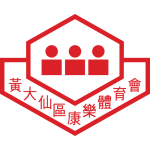Official logo of Wong Tai Sin football club