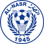 Official logo of Al Nasr football club