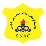 Official logo of Sanat Naft football club