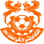 Official logo of Mes Rafsanjan football club