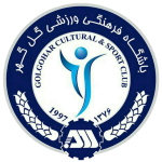 Official logo of Gol Gohar football club